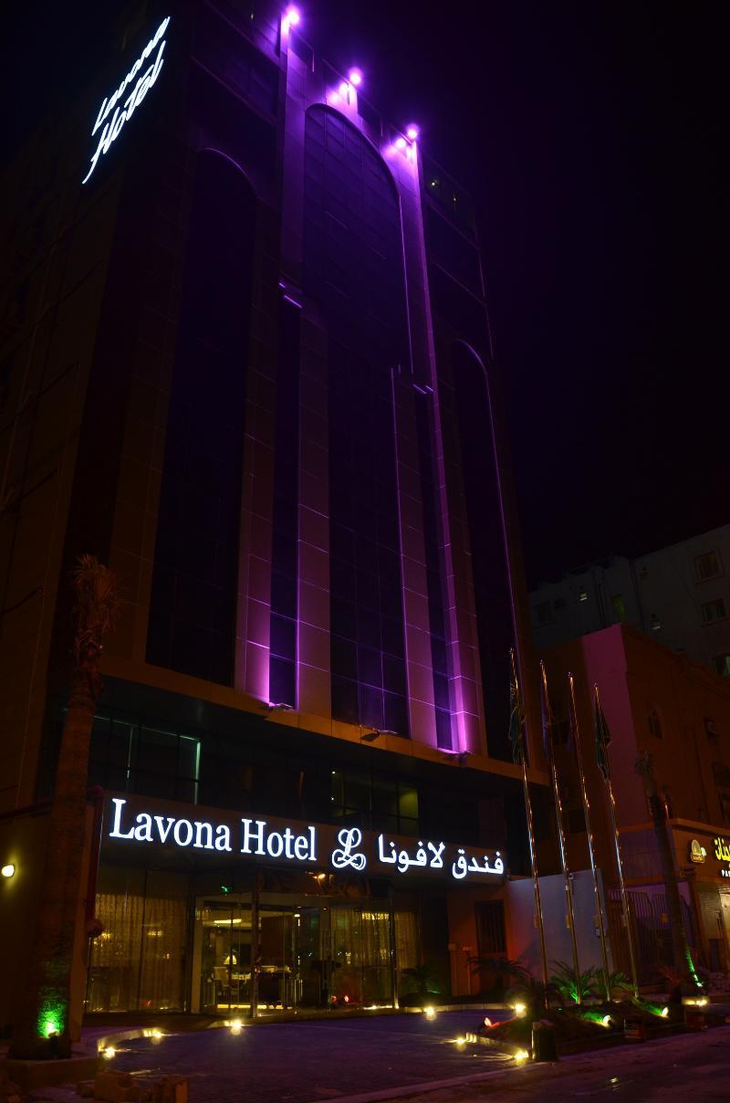 Lavona Inn Al Al Jubail エクステリア 写真